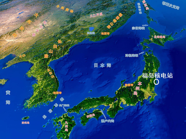 注意！核污染水與核廢水不是一碼事！